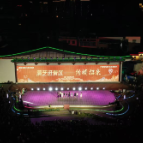 国庆假期 衡阳在多个景区准备了“演艺大礼包”