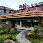 我为“衡阳菜”扛大旗②丨农耕季：凭“土鲜”打底，用服务串起衡阳“食”与“旅”
