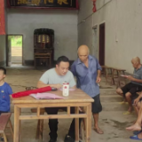 衡南县相市乡沿江村：持续涵养新时代农村文明新风