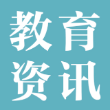 填鸭式课堂落伍了！珠晖区金甲小学用“召唤结构”让语文课活起来