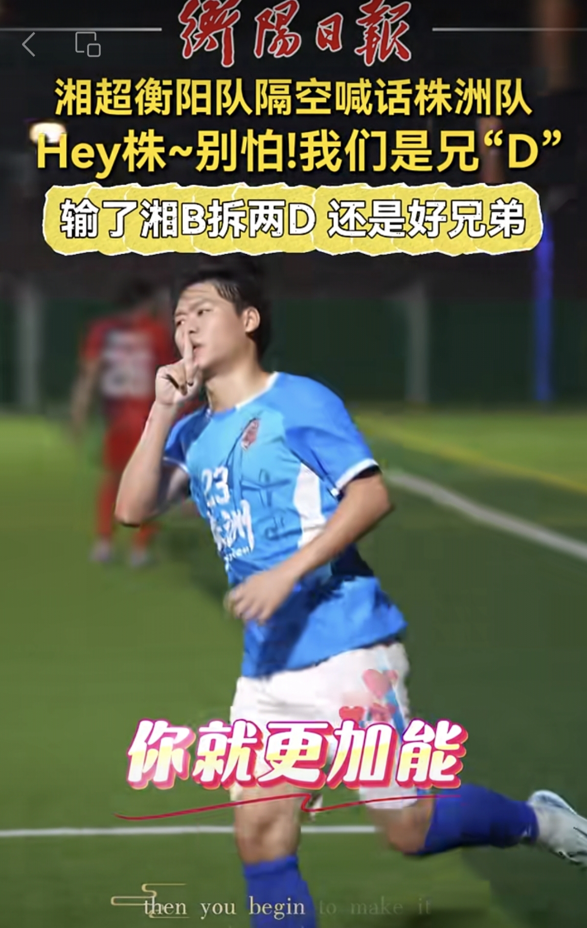 微信图片_20250908161502_53_341.jpg