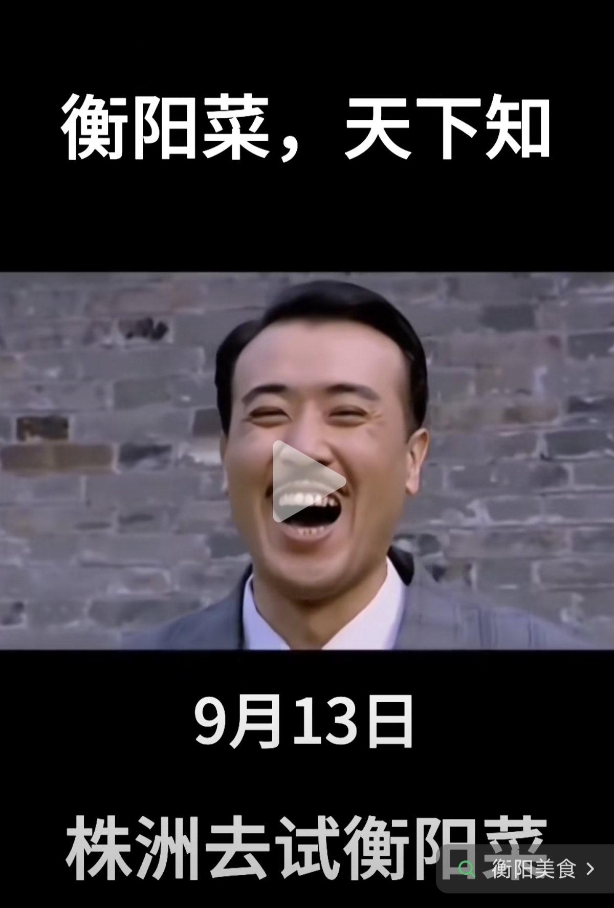 微信图片_20250908161503_55_341.jpg