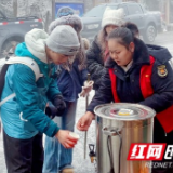 “冻”感衡山上线 南岳美景怡人、服务暖人