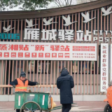 衡阳：寒潮来袭 城市驿站暖意浓