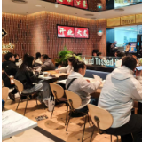 视频 | 衡阳蒸湘区：首店经济“新”意盎然