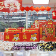 衡州年味｜年货“零”距离，零食铺里觅年味