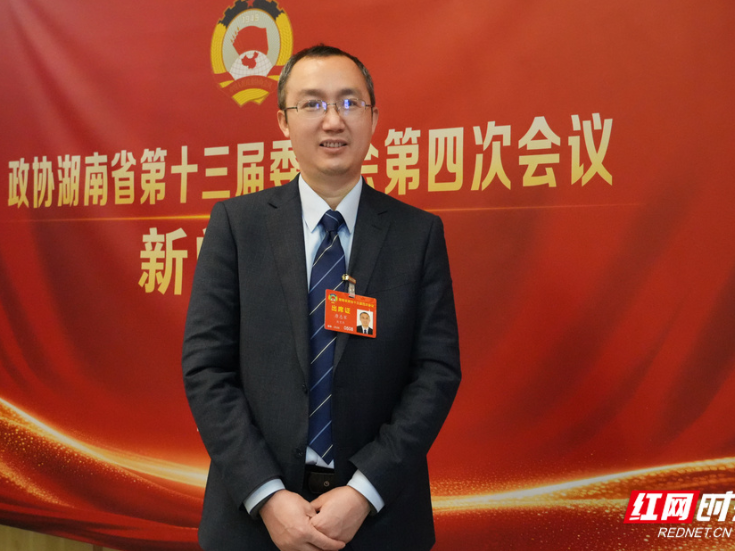 两会好声音 | 唐志军：建议湖南探索延长义务教育年限