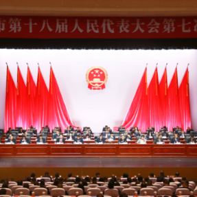 一图读懂｜2025年常宁检察工作报告