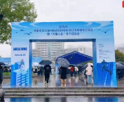 200余家用人单位南华大学“摆摊”揽才 衡阳“万雁入衡”春招会火热举办