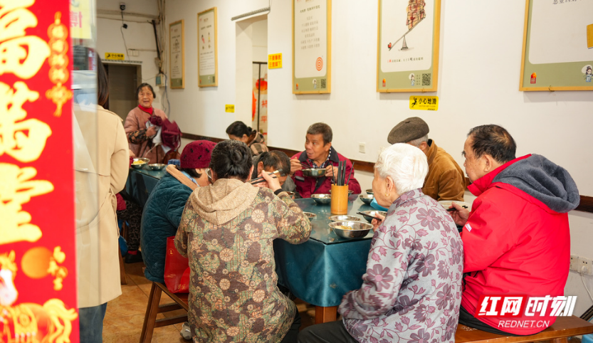 衡阳:一碗热饭暖桑榆