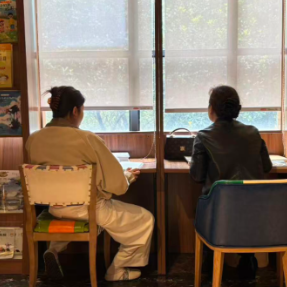 世界读书日 | 衡阳：沉浸书香 不负春光