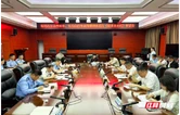 事关摩、电规范管理，衡阳召开听证会广纳“安全策”