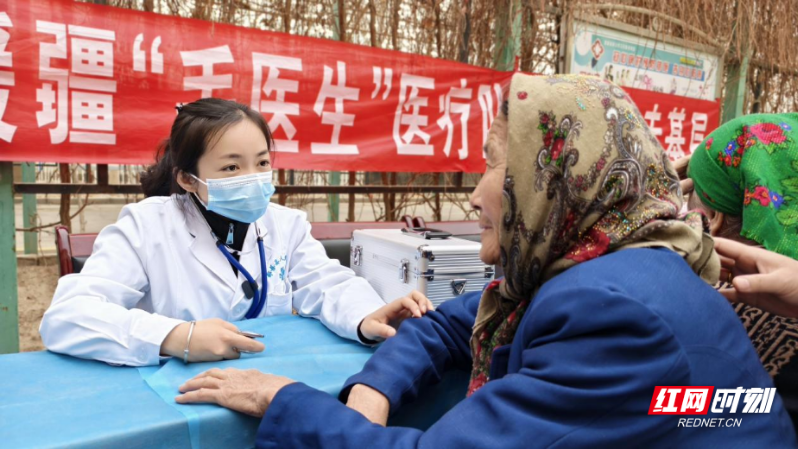 衡阳市第一人民医院两名援疆医生载誉归来 用医者担当架起湘疆连心桥
