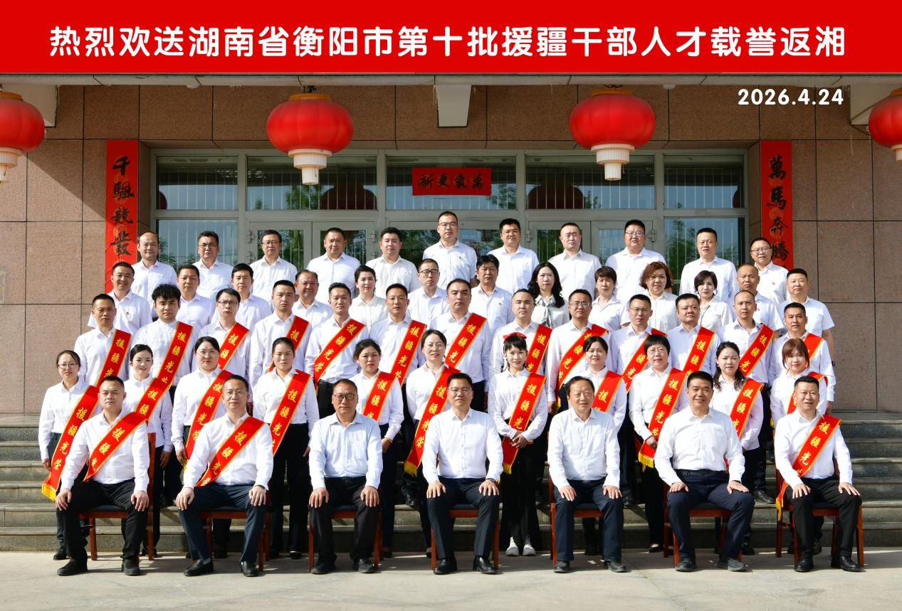 图片5.png 图片5.png