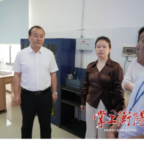 朱健督导康养领域消防安全隐患整治攻坚行动,主持召开安全生产风险隐患大排查大整治日调度会
