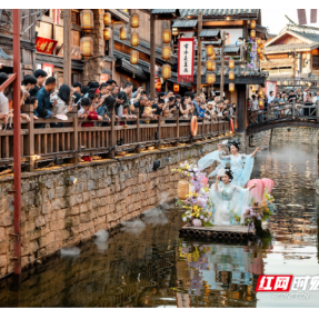 “五一”假期衡阳被年轻人捧“热”