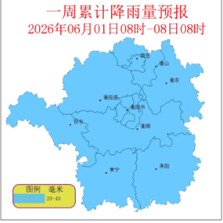 本周多雨 衡阳市民外出仍需备伞
