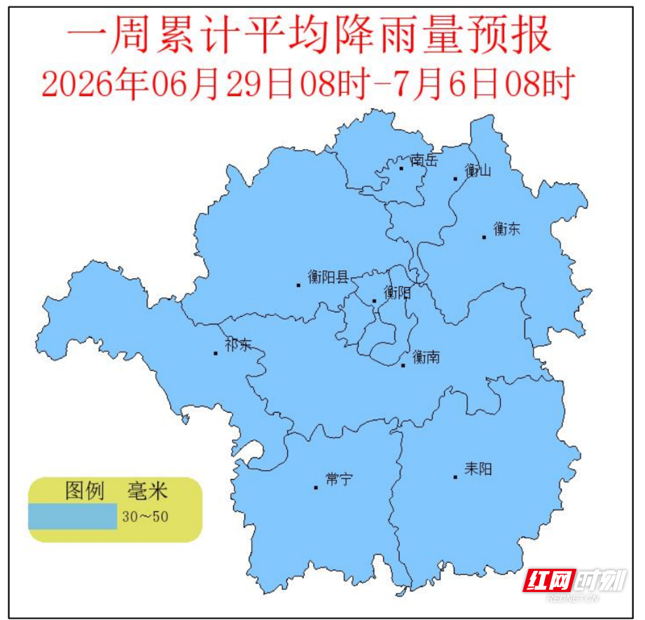 本周衡阳天气系统不稳定,多降水天气