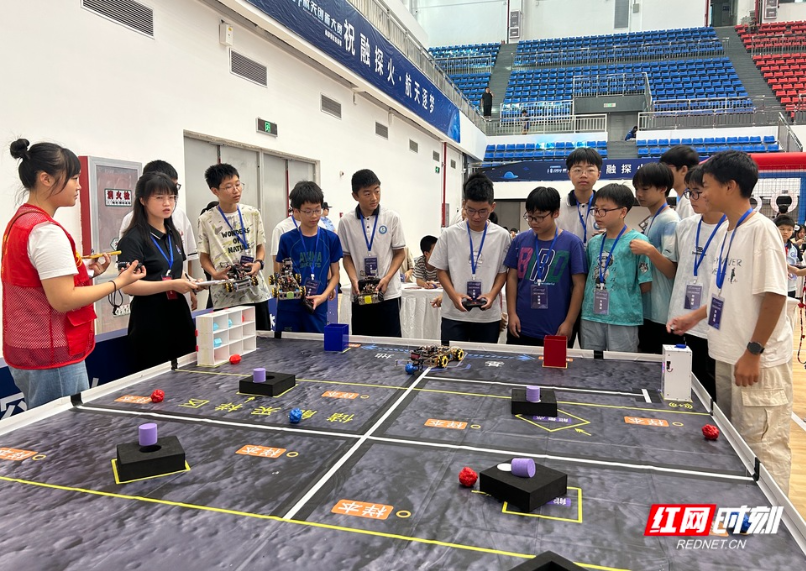 祝融峰下探星河 2026全国青少年航天创新大赛南部赛区选拔赛开幕
