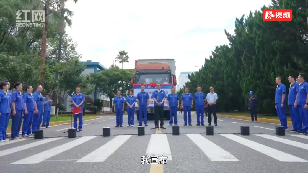 电力“超级心脏”从衡阳出发 行业最大柔直换流变压器奔赴甘电入浙工程现场