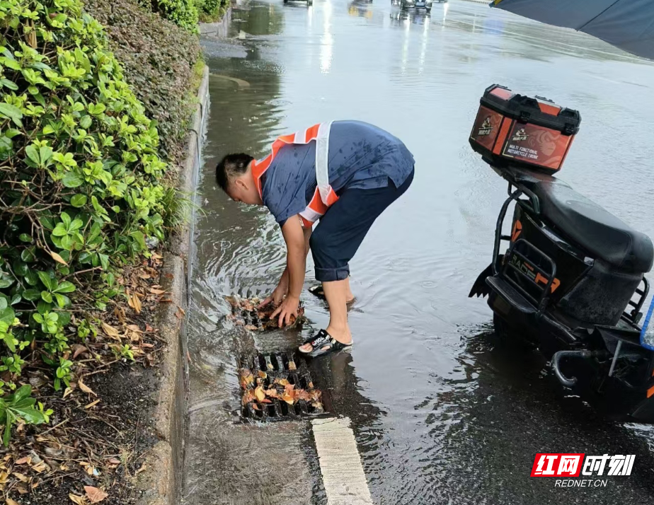 线上调度“一张网” 线下排涝“一股劲”,衡阳住建“群”策群力打好防汛主动仗