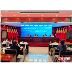 19名检测员在衡阳集中“充电” 练就农产品安全“火眼金睛”