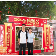 那一盏为他亮到十点半的灯