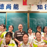 中考失利 高考逆袭 她用三年坚持换一场花开
