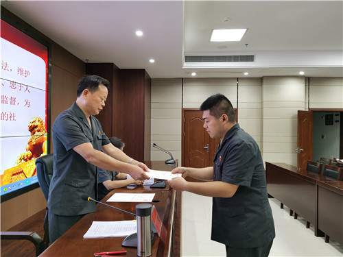 颁发任命书.jpg
