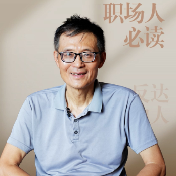大家的书房 | 阎真：我在字里行间贴地飞行 