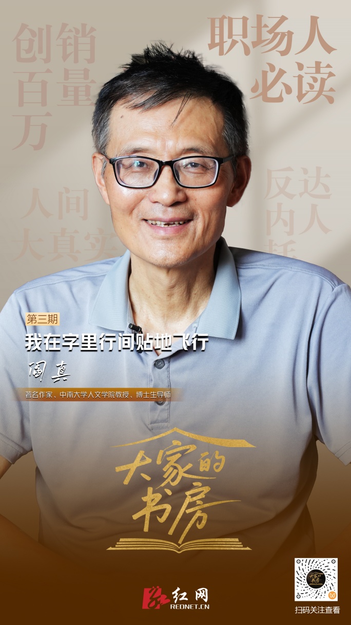 最新海报 7.23_副本.jpg 最新海报 7.23_副本.jpg