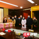 隔离不隔爱 雨花区5号医学观察点完成集中观察任务