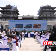 望城区委书记望你五一游望城 发放的这一大波福利快领下