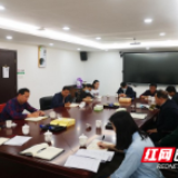 隆平高科技园管委会调度社会发展局工作