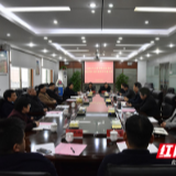 芙蓉区人大常委会主任廖铁成一行视察调研隆平高科技园