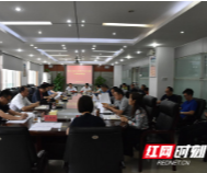 百日竞赛奋战时 | 隆平高科技园召开百日竞赛工作讲评会