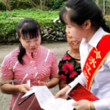 冷水江农商银行：以优质文明服务赢取客户“芳心”