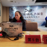中国围棋之乡联赛娄底赛区今日开赛 娄底7位棋手出战