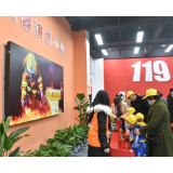娄底首个应急体验馆开馆