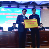 全省小儿骨科专家齐聚娄底 共同研讨新技术新理论