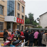 娄底二中：免费送鸡苗  助力西溪贫困户脱贫致富