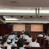 娄底农商银行举办前台运营业务知识培训
