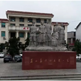 视频｜双峰：一百年前湖南学子赴法留学 誓要向外寻求发展