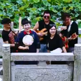 视频｜“音乐”为“媒” “传奇娄底·金秋的乐队”文化旅游节大幕开启