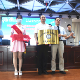 中国NOSES联盟湖南分会娄底培训中心授牌成立