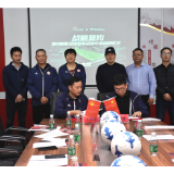 娄底成立国内首个AI智能足球装备研发中心