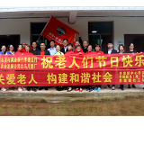 涟源农商银行：迎国庆贺中秋 敬老爱老送温暖