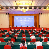 娄底农商银行：助力稳企业保就业 当好地方金融排头兵