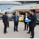 娄底召开第十二届“湘博会”主会场筹备工作调度会