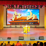 岁月如歌 情怀依旧 娄底举行祝福文辉·师生音乐会